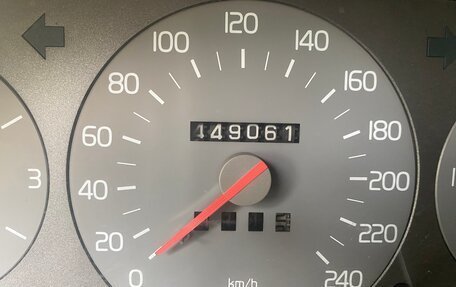 Volvo S90 II рестайлинг, 1998 год, 255 000 рублей, 12 фотография