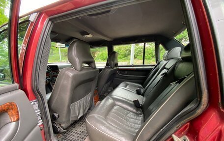Volvo S90 II рестайлинг, 1998 год, 255 000 рублей, 16 фотография