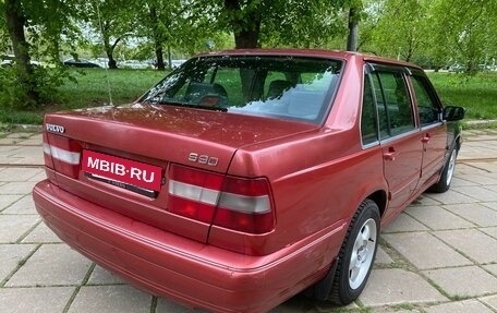Volvo S90 II рестайлинг, 1998 год, 255 000 рублей, 5 фотография