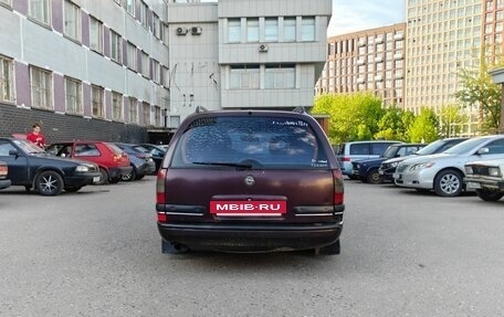Opel Omega B, 1994 год, 190 000 рублей, 4 фотография