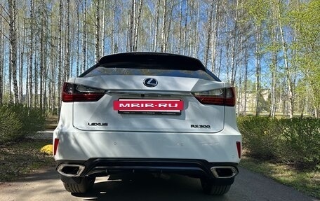Lexus RX IV рестайлинг, 2019 год, 4 950 000 рублей, 6 фотография