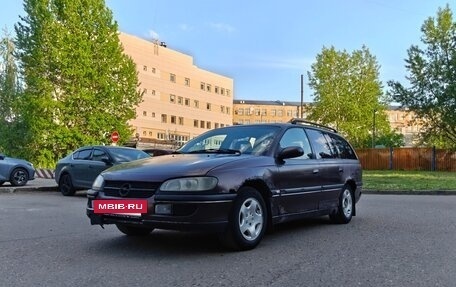 Opel Omega B, 1994 год, 190 000 рублей, 7 фотография