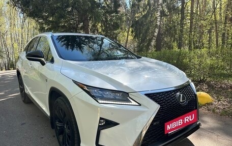 Lexus RX IV рестайлинг, 2019 год, 4 950 000 рублей, 3 фотография