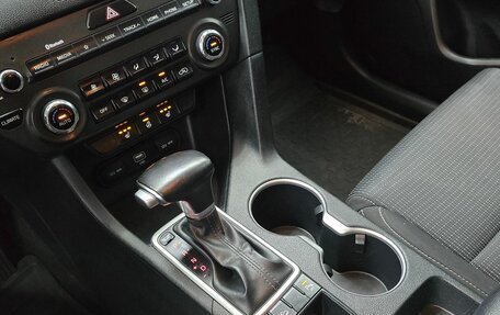 KIA Sportage IV рестайлинг, 2018 год, 2 149 000 рублей, 19 фотография