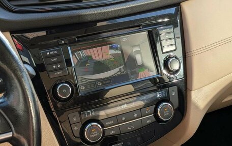 Nissan X-Trail, 2022 год, 3 090 000 рублей, 14 фотография