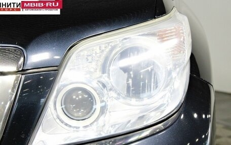 Toyota Land Cruiser Prado 150 рестайлинг 2, 2012 год, 2 357 000 рублей, 9 фотография