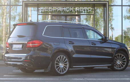 Mercedes-Benz GLS, 2016 год, 4 150 000 рублей, 2 фотография