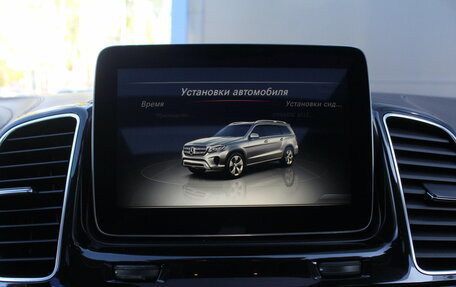 Mercedes-Benz GLS, 2016 год, 4 150 000 рублей, 21 фотография