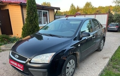 Ford Focus II рестайлинг, 2007 год, 170 000 рублей, 1 фотография