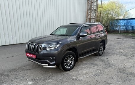 Toyota Land Cruiser Prado 150 рестайлинг 2, 2018 год, 4 700 000 рублей, 1 фотография