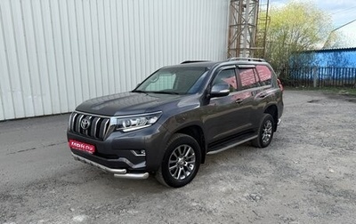 Toyota Land Cruiser Prado 150 рестайлинг 2, 2018 год, 4 700 000 рублей, 1 фотография