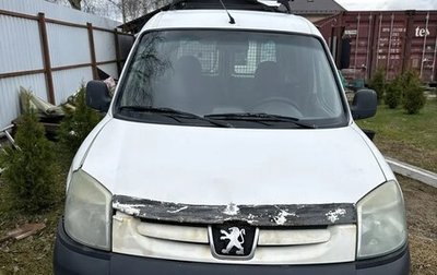 Peugeot Partner II рестайлинг 2, 2005 год, 220 000 рублей, 1 фотография