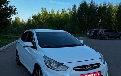 Hyundai Solaris II рестайлинг, 2013 год, 630 000 рублей, 1 фотография