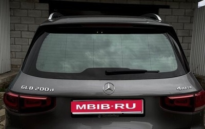 Mercedes-Benz GLB, 2021 год, 5 000 000 рублей, 1 фотография