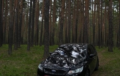 Ford Focus II рестайлинг, 2008 год, 450 000 рублей, 1 фотография