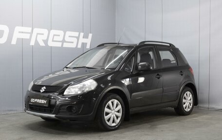 Suzuki SX4 II рестайлинг, 2014 год, 880 000 рублей, 1 фотография