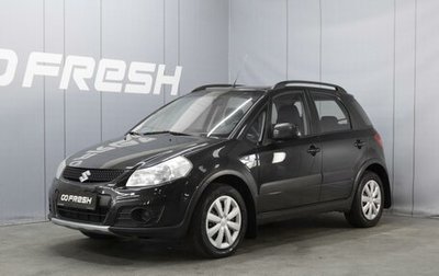 Suzuki SX4 II рестайлинг, 2014 год, 880 000 рублей, 1 фотография