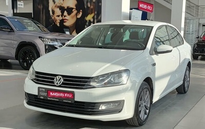 Volkswagen Polo VI (EU Market), 2019 год, 1 402 000 рублей, 1 фотография