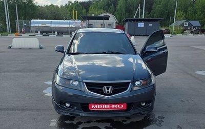 Honda Accord VII рестайлинг, 2003 год, 650 000 рублей, 1 фотография