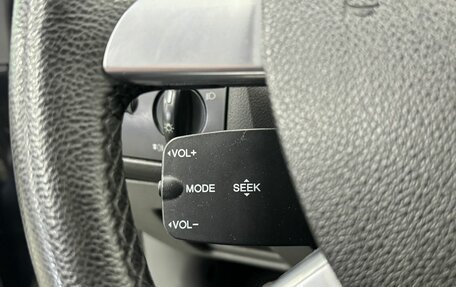 Ford Focus II рестайлинг, 2008 год, 650 000 рублей, 15 фотография