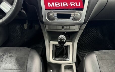 Ford Focus II рестайлинг, 2008 год, 650 000 рублей, 14 фотография