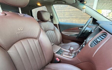 Infiniti EX, 2008 год, 4 100 000 рублей, 10 фотография