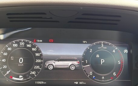 Land Rover Range Rover Sport II, 2018 год, 4 500 000 рублей, 8 фотография
