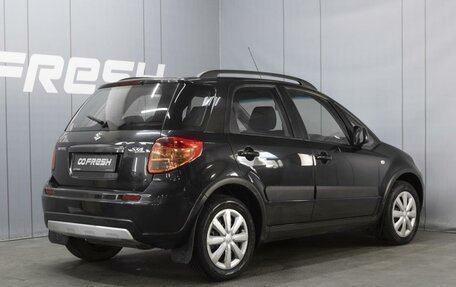 Suzuki SX4 II рестайлинг, 2014 год, 880 000 рублей, 2 фотография
