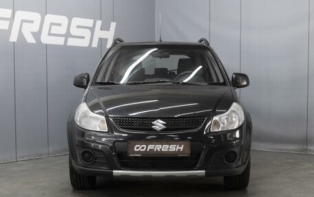 Suzuki SX4 II рестайлинг, 2014 год, 880 000 рублей, 3 фотография