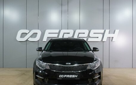 KIA Optima IV, 2018 год, 1 899 000 рублей, 3 фотография
