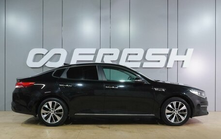 KIA Optima IV, 2018 год, 1 899 000 рублей, 5 фотография