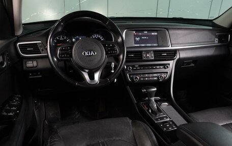 KIA Optima IV, 2018 год, 1 899 000 рублей, 6 фотография