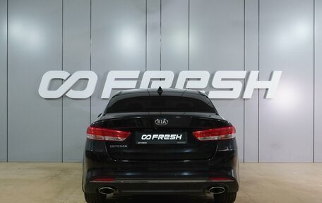 KIA Optima IV, 2018 год, 1 899 000 рублей, 4 фотография