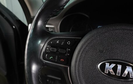KIA Optima IV, 2018 год, 1 899 000 рублей, 21 фотография
