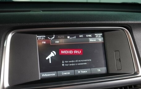 KIA Optima IV, 2018 год, 1 899 000 рублей, 18 фотография
