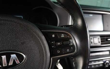 KIA Optima IV, 2018 год, 1 899 000 рублей, 23 фотография