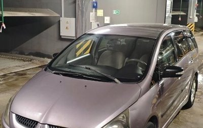Mitsubishi Grandis, 2004 год, 500 000 рублей, 1 фотография