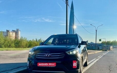 Hyundai Creta I рестайлинг, 2019 год, 1 479 000 рублей, 1 фотография