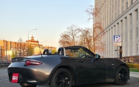 Mazda Roadster IV (ND), 2022 год, 2 650 000 рублей, 1 фотография