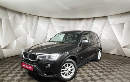 BMW X3, 2015 год, 1 995 000 рублей, 1 фотография