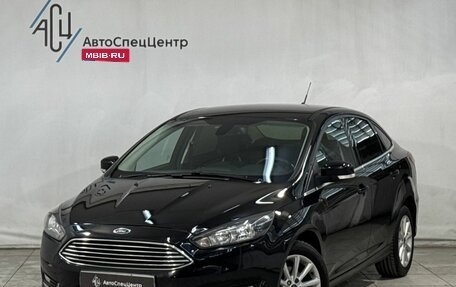 Ford Focus III, 2017 год, 1 299 800 рублей, 1 фотография