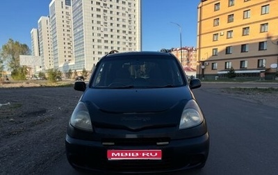 Toyota FunCargo, 2000 год, 460 000 рублей, 1 фотография