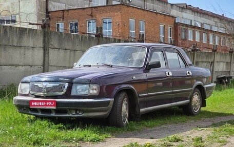 ГАЗ 3110 «Волга», 1999 год, 110 000 рублей, 1 фотография