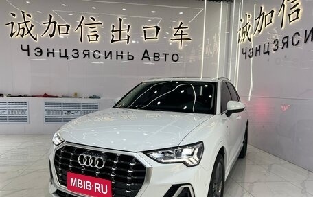 Audi Q3, 2023 год, 2 300 000 рублей, 1 фотография
