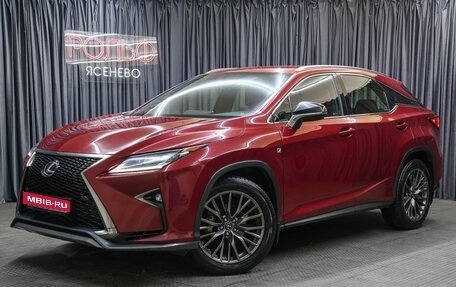 Lexus RX IV рестайлинг, 2018 год, 3 598 000 рублей, 1 фотография