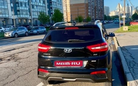 Hyundai Creta I рестайлинг, 2019 год, 1 479 000 рублей, 4 фотография