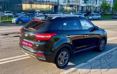 Hyundai Creta I рестайлинг, 2019 год, 1 479 000 рублей, 3 фотография