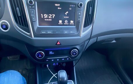 Hyundai Creta I рестайлинг, 2019 год, 1 479 000 рублей, 11 фотография