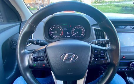 Hyundai Creta I рестайлинг, 2019 год, 1 479 000 рублей, 10 фотография