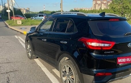 Hyundai Creta I рестайлинг, 2019 год, 1 479 000 рублей, 5 фотография